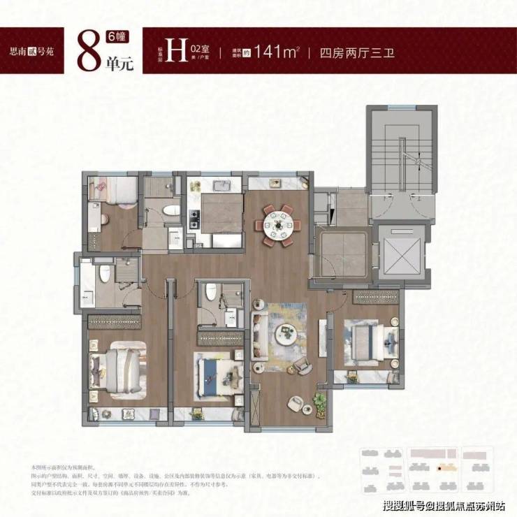 紫薇花园售楼处电线紫薇花园售楼中心电话楼盘百科首页网站楼盘百科首页网站处24小时热线电话(图17)