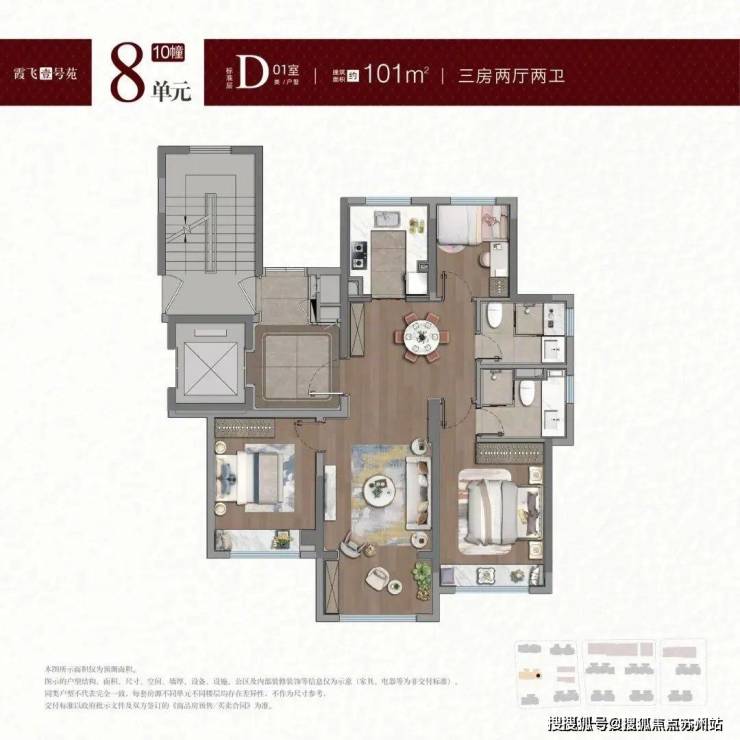 紫薇花园售楼处电线紫薇花园售楼中心电话楼盘百科首页网站楼盘百科首页网站处24小时热线电话(图16)