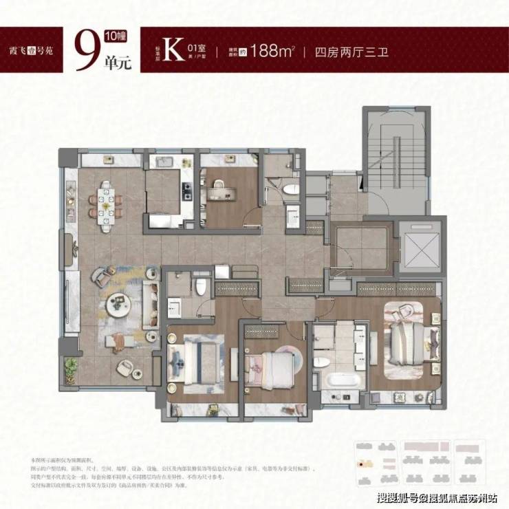 紫薇花园售楼处电线紫薇花园售楼中心电话楼盘百科首页网站楼盘百科首页网站处24小时热线电话(图18)