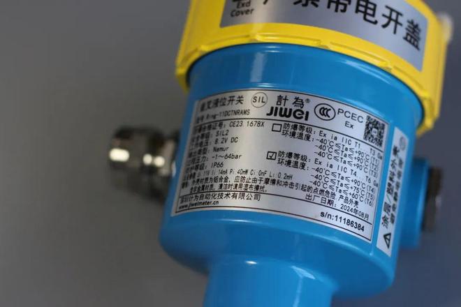 防爆仪表真伪鉴别全攻略(图4)