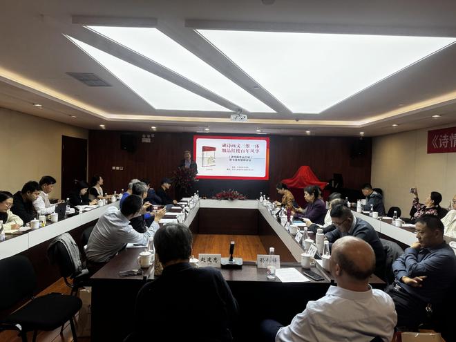 在《诗情画意品红楼》新书发布暨研讨会上的发言（文叶建华）(图5)