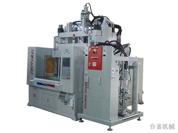 液态硅胶注塑机厂家注塑成型工艺介绍(图1)