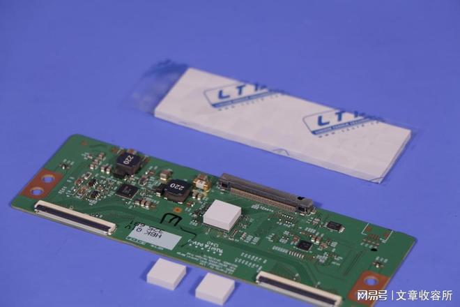 惊艳！深圳联腾达的导热硅胶片厂家散热新方案引领产业潮流！(图1)