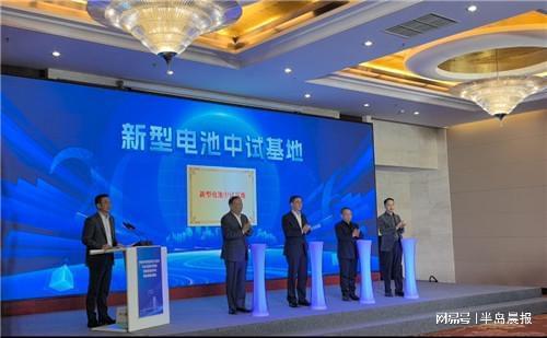 英歌石科学城科技成果对接会在大连高新区举行(图1)