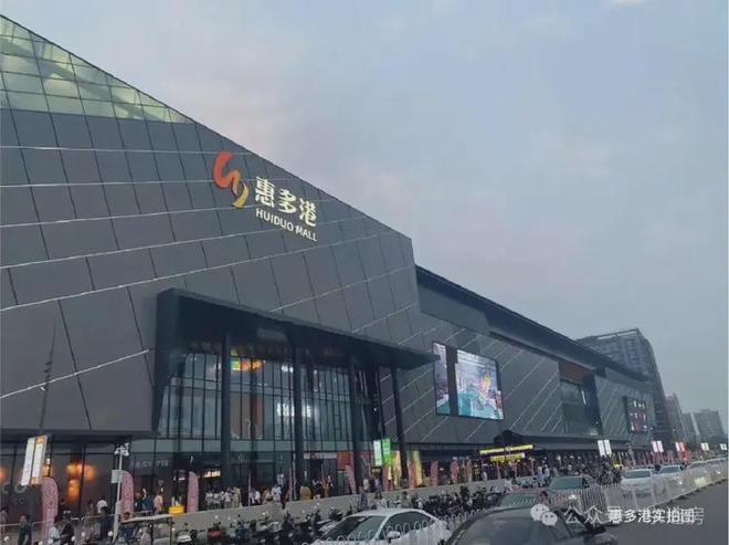 朝阳壹号售楼处-首页(朝阳壹号)楼盘百科-2026北京房天下(图2)