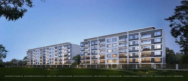 华发观澜半岛售楼处网站-华发观澜半岛楼盘百科-上海房天下(图6)