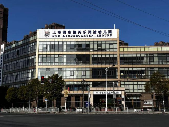 华发观澜半岛售楼处网站-华发观澜半岛楼盘百科-上海房天下(图14)