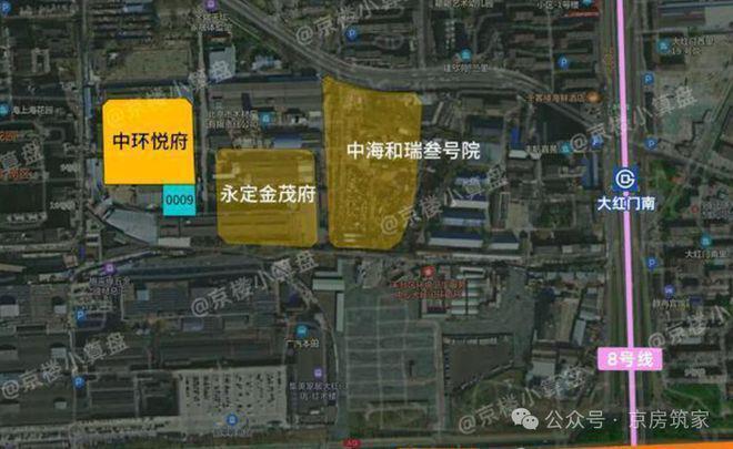 中环悦府售楼处-中环悦府网站-楼盘百科-2026北京房天下(图2)