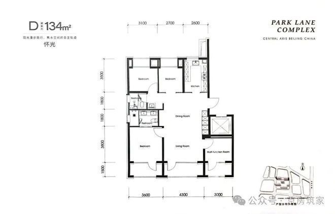中环悦府售楼处-中环悦府网站-楼盘百科-2026北京房天下(图4)