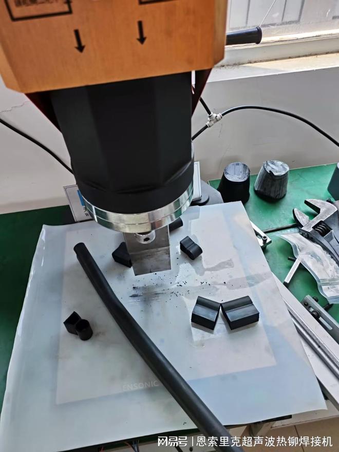 硅胶橡胶圈异形弹性材料超声波切割机恩索里克(图1)