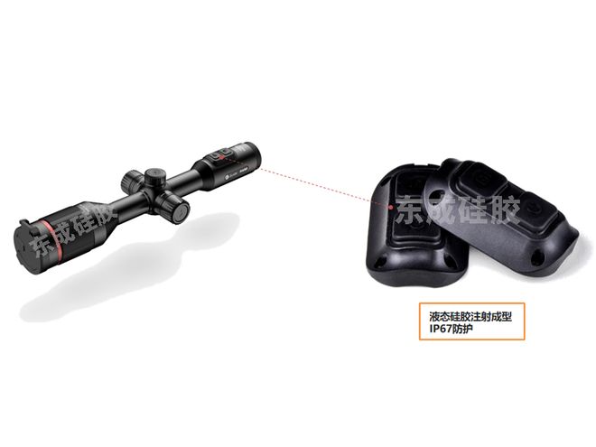 东成硅胶液态硅胶包塑胶的工艺流程、性能优势与应用场景(图1)