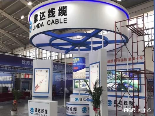 2025年中国电线电缆、防火电缆、矿用实力厂家Top5实力解析(图1)