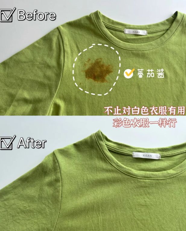 用拼夕夕上瘾了！晒出在拼夕夕买到最成功的小东西均价不超10r(图4)