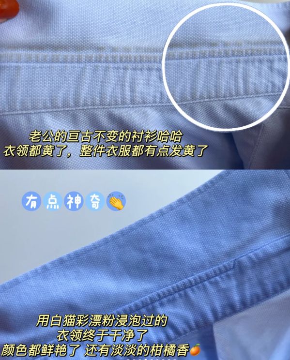 用拼夕夕上瘾了！晒出在拼夕夕买到最成功的小东西均价不超10r(图5)