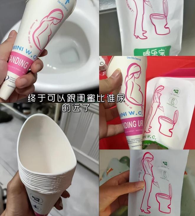 用拼夕夕上瘾了！晒出在拼夕夕买到最成功的小东西均价不超10r(图6)