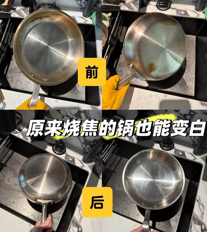 用拼夕夕上瘾了！晒出在拼夕夕买到最成功的小东西均价不超10r(图10)