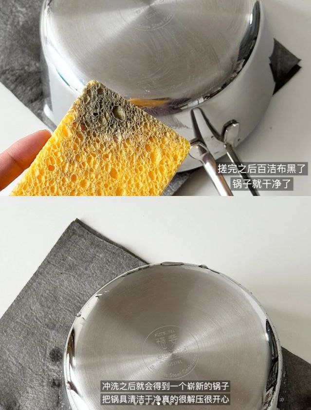 用拼夕夕上瘾了！晒出在拼夕夕买到最成功的小东西均价不超10r(图11)