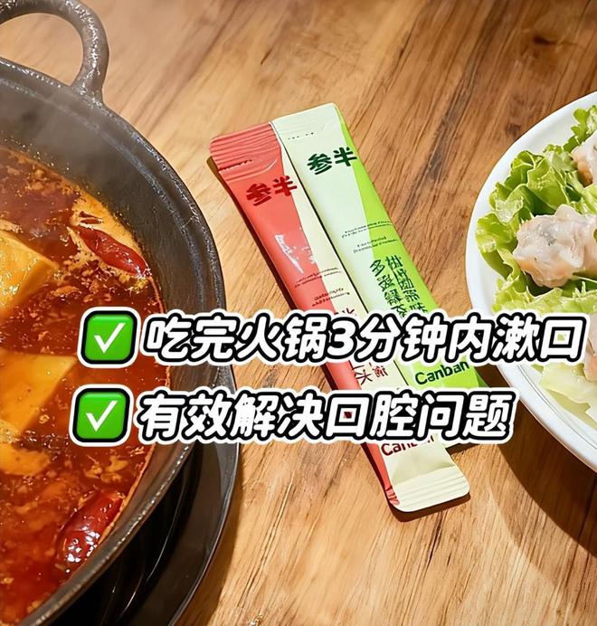 用拼夕夕上瘾了！晒出在拼夕夕买到最成功的小东西均价不超10r(图12)