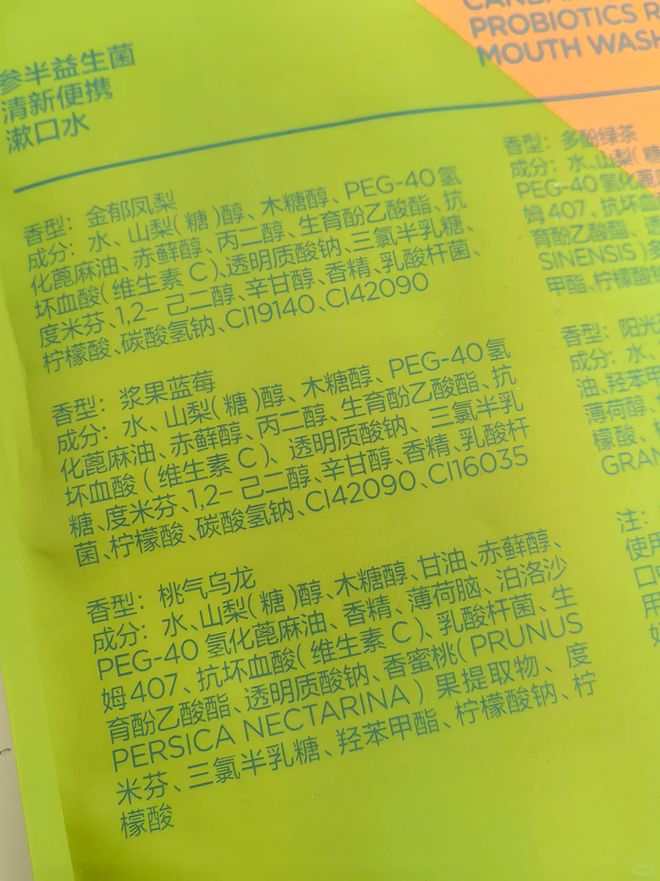 用拼夕夕上瘾了！晒出在拼夕夕买到最成功的小东西均价不超10r(图13)