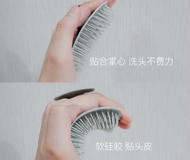 用拼夕夕上瘾了！晒出在拼夕夕买到最成功的小东西均价不超10r(图16)