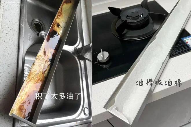 用拼夕夕上瘾了！晒出在拼夕夕买到最成功的小东西均价不超10r(图19)