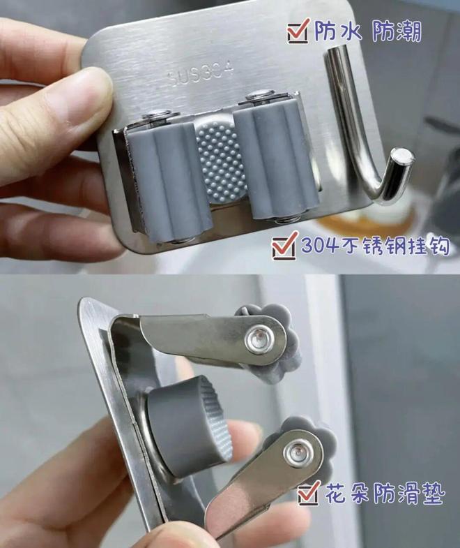 用拼夕夕上瘾了！晒出在拼夕夕买到最成功的小东西均价不超10r(图20)