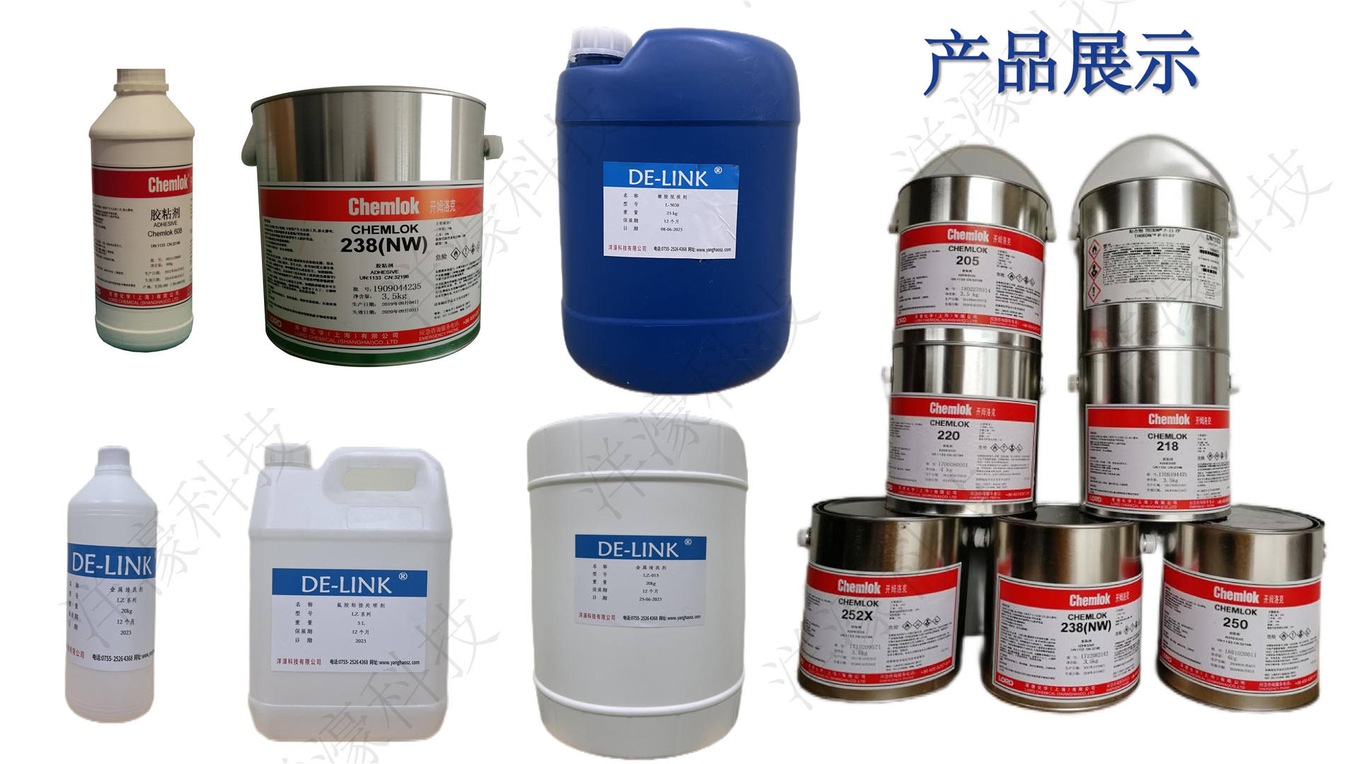 食品级硅胶标准(图1)