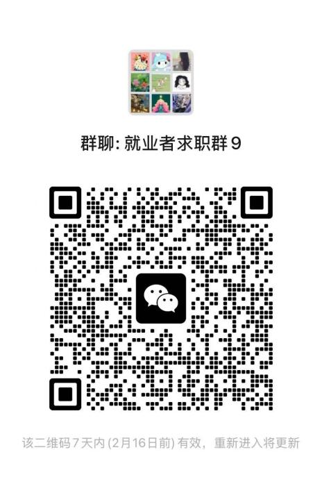 楚雄高新区辖区企业招聘（2026第3期）(图1)