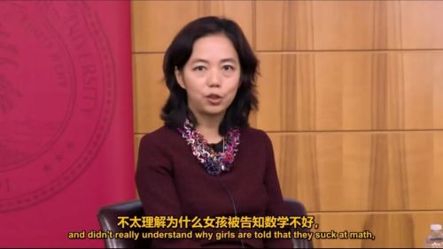 一个洗衣妹去年身价涨了300亿(图4)