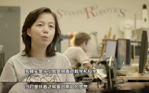 一个洗衣妹去年身价涨了300亿(图7)