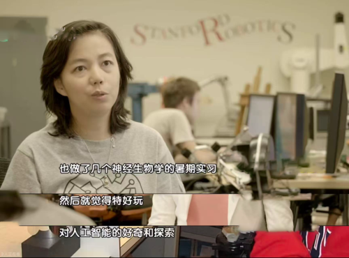 一个洗衣妹去年身价涨了300亿(图10)