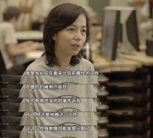 一个洗衣妹去年身价涨了300亿(图15)