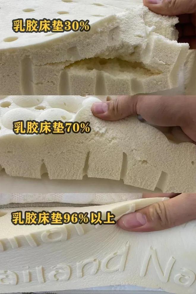 这10个生活用品已被列入“黑名单”都点过名的你家还有?(图20)