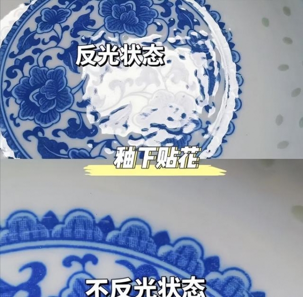 5种餐具比塑料还“毒”家里有也快扔(图5)