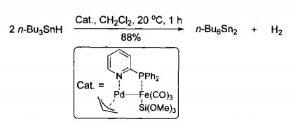 有机合成试剂（64）——二苯基-2-吡啶膦（DPPPY）(图2)