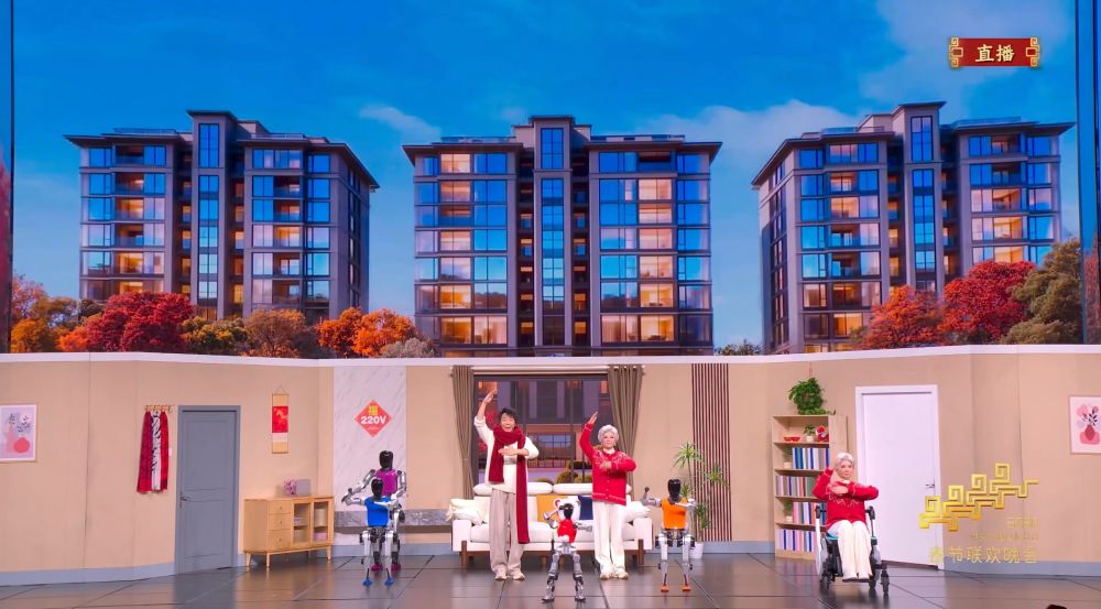 松延动力多款产品亮相春晚舞台(图2)