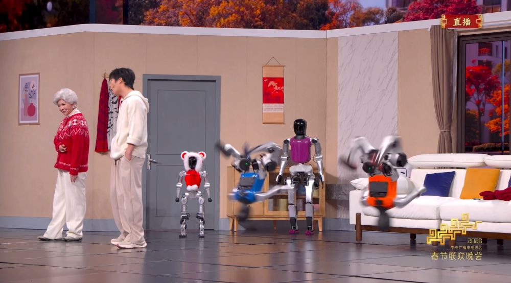 松延动力多款产品亮相春晚舞台(图3)