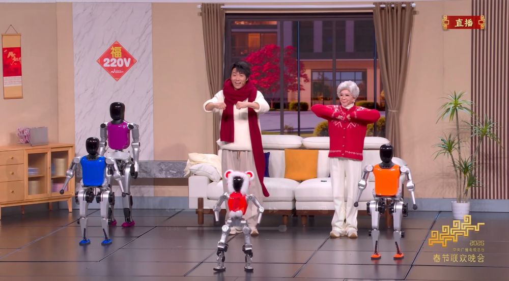 松延动力多款产品亮相春晚舞台(图5)