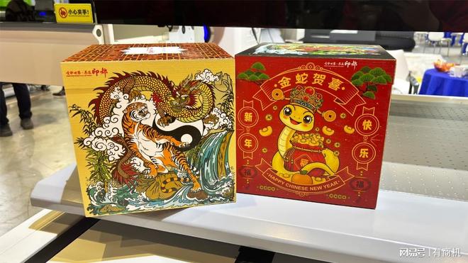 UV打印机与文创产品的二三事(图3)