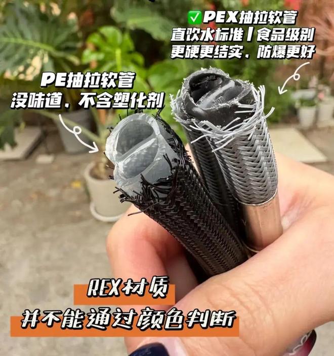这种水龙头“有毒”！快告诉家人谨慎使用能劝一个算一个！(图10)
