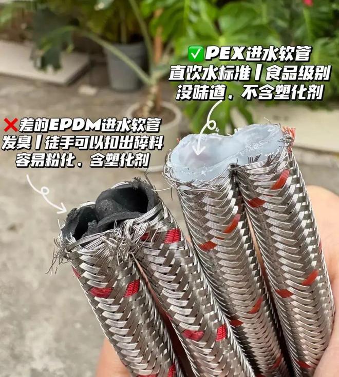 这种水龙头“有毒”！快告诉家人谨慎使用能劝一个算一个！(图9)