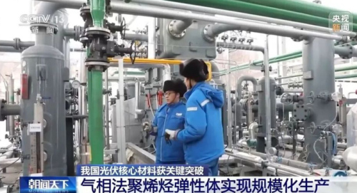 一生要出片的年轻人把化工厂拍成了网红打卡点(图16)