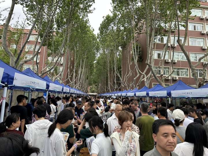 西京学院联合百校搭建高考志愿平台华东理工大学招生老师详解报考要点(图5)