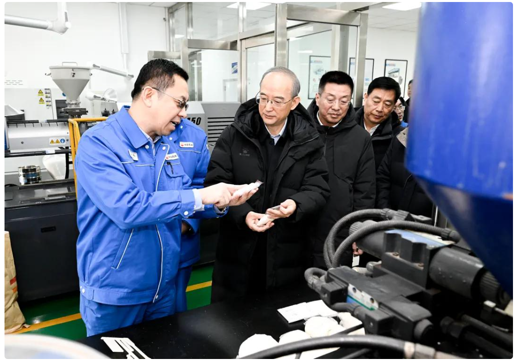 吉林化工园区(图1)