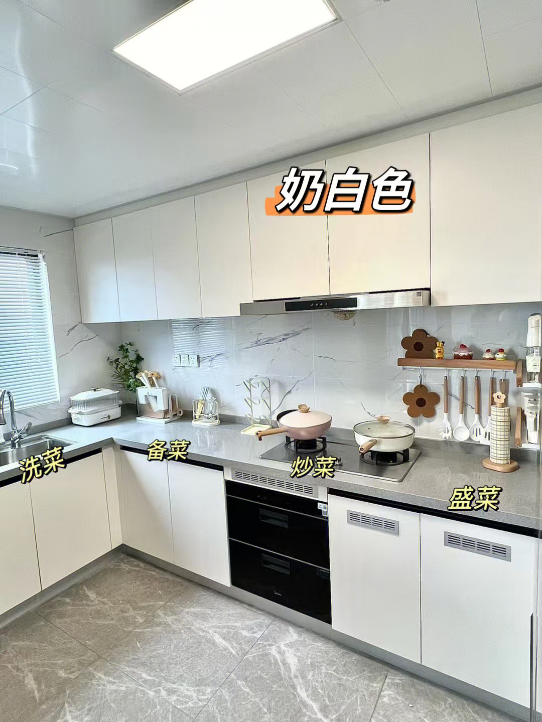 2026年第一季度驻马店全铝橱柜优质厂家综合评析(图1)