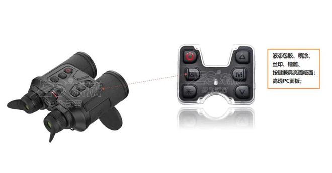 聚焦东成LSR技术解析东成液态硅胶成型工艺的类型与技术优势(图3)