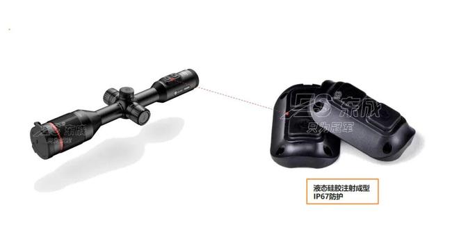 聚焦东成LSR技术解析东成液态硅胶成型工艺的类型与技术优势(图1)