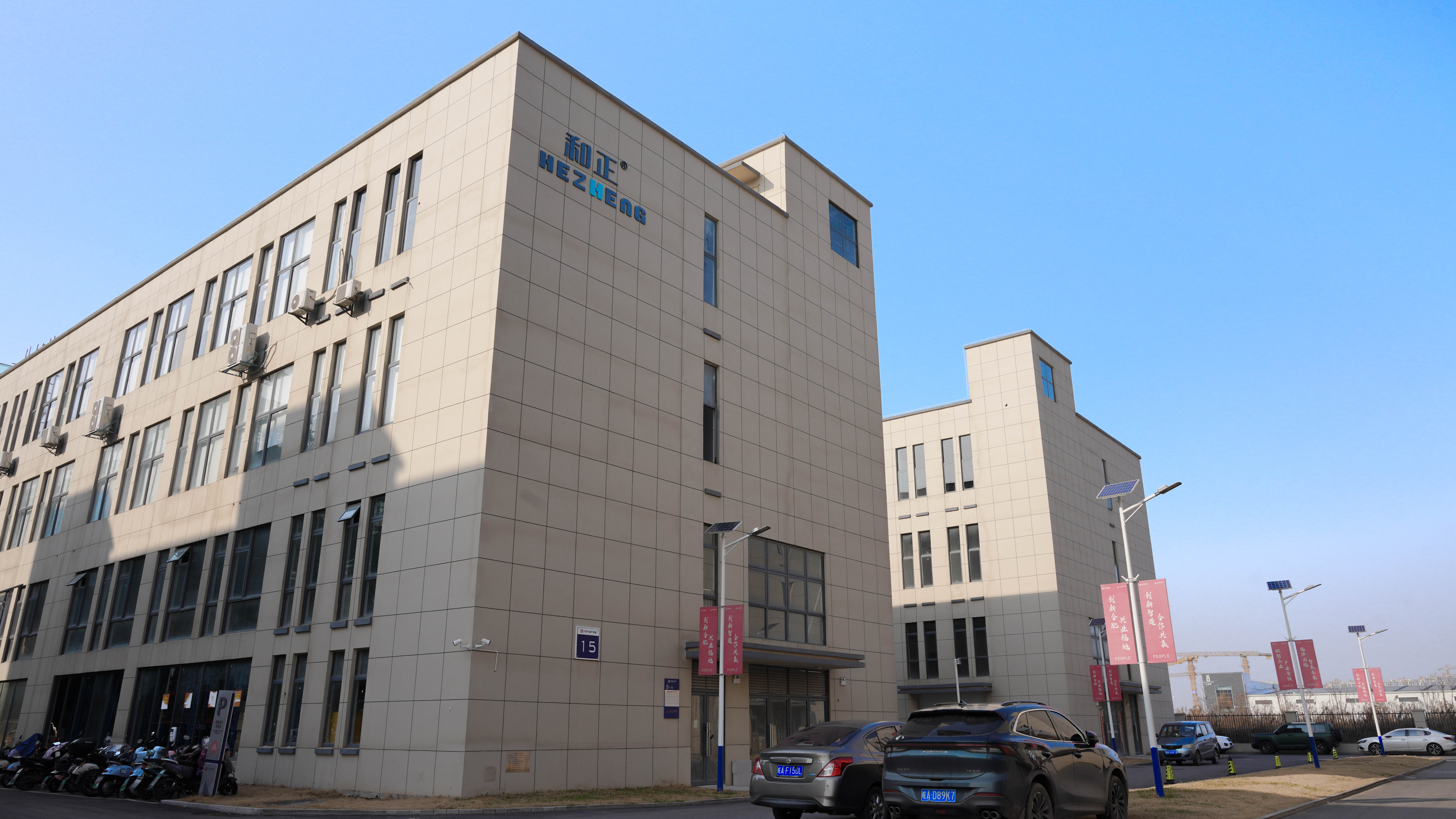 精选2026年实力之选:三大按摩仪礼品定制厂商深度评估(图1)