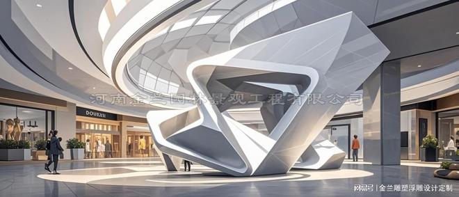 玻璃钢室内景观雕塑定制:重塑公共空间的艺术与功能(图5)