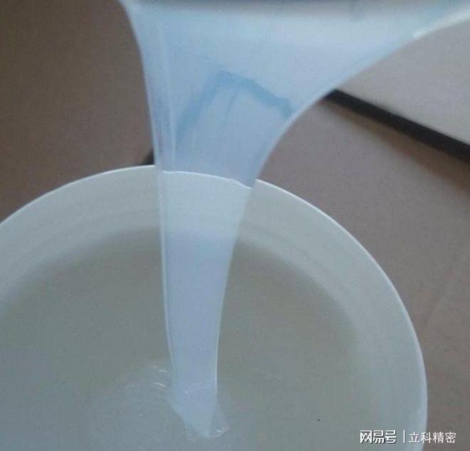 别老是定制液态硅胶它的原材料你了解多少呢?(图1)